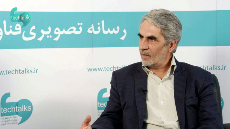 تک تاکس - گفتگو با محمد ایزدی، فناوری ارتباطات سیار اشتاد پارس - techtalks.ir